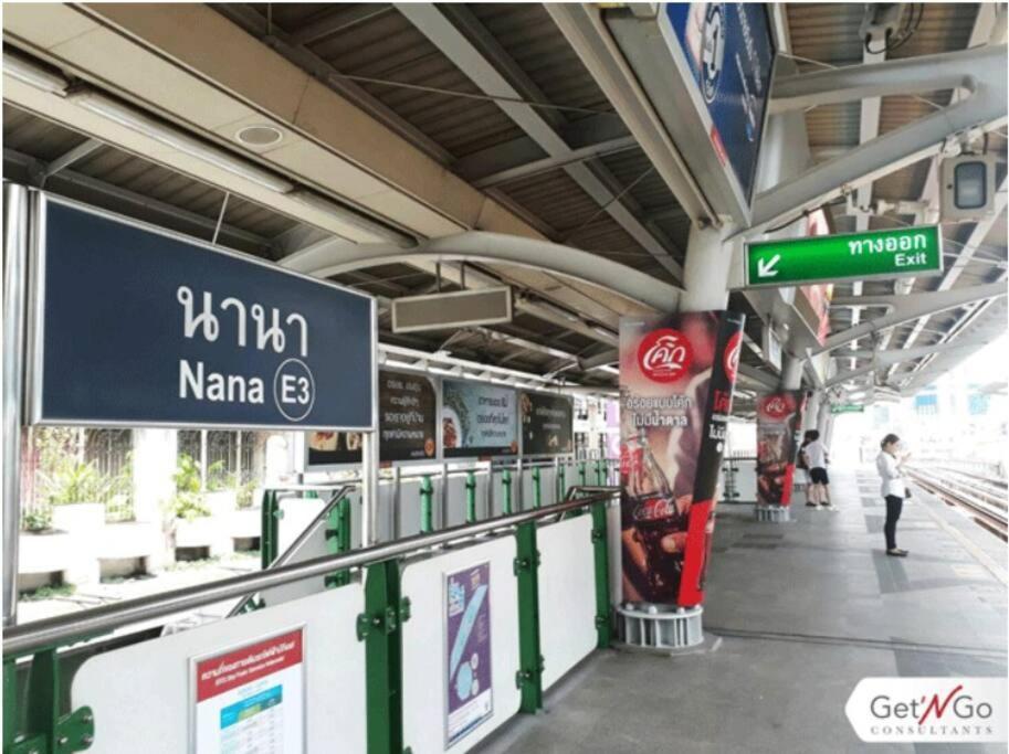 At Nana-5Bed, City Center, Nana Bts, Mbk, Central World, Siam Μπανγκόκ Εξωτερικό φωτογραφία