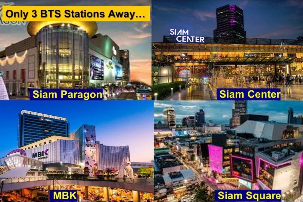 At Nana-5Bed, City Center, Nana Bts, Mbk, Central World, Siam Μπανγκόκ Εξωτερικό φωτογραφία